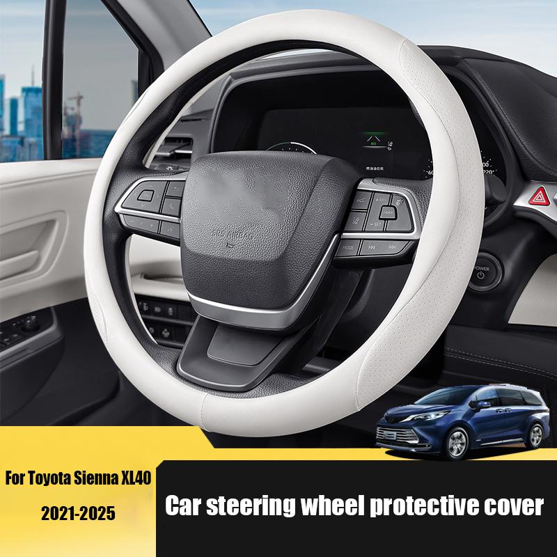 for Toyota Sienna XL40 2024 2025 Car steering wheel protective cover made of silicone material for interior protection