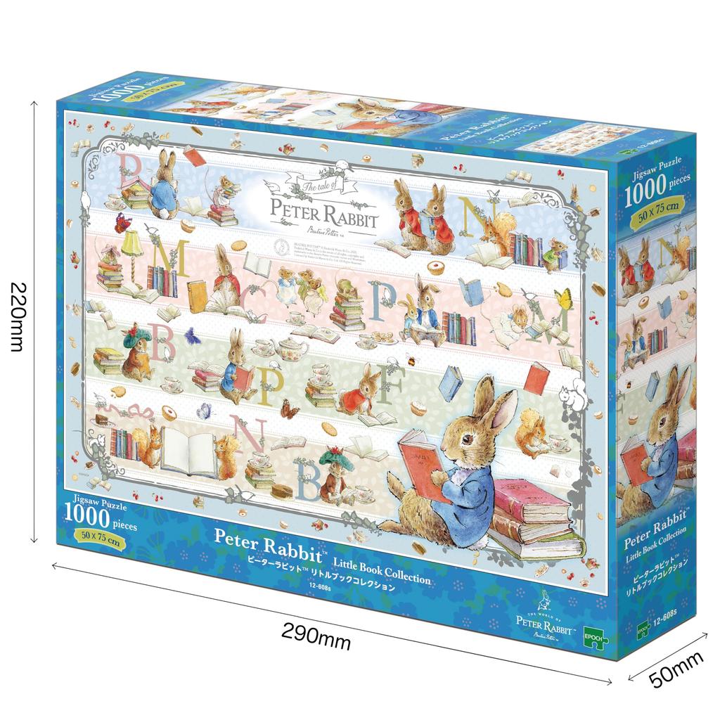 Epoch 1000 Piece Jigsaw Puzzle Peter Rabbit Peter Little Book Collection X 75 with Spatula and Score Ticket Included EPOCH Rabbit™ (50 Cm) 12-608s