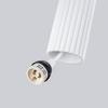 Carbon pendant lamp 3P white