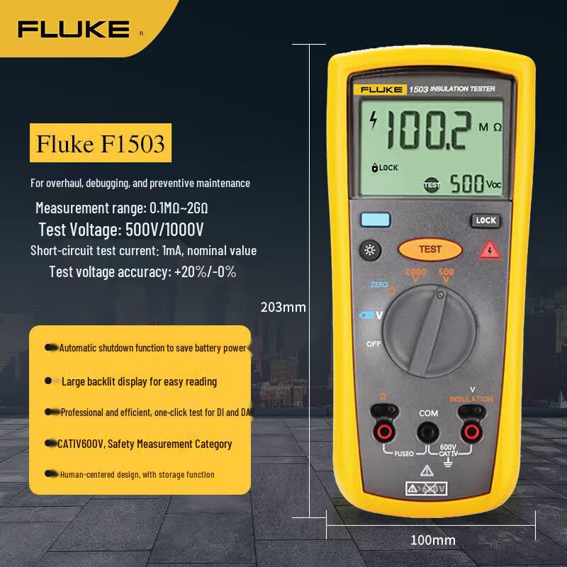 FLUKE Handheld Insulation Resistance Tester F1503 (CN version)