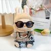 Плюшевая фигурка Топ и Штаны Фото Реквизит DIY с Маленьким Ожерельем для 15см 17см