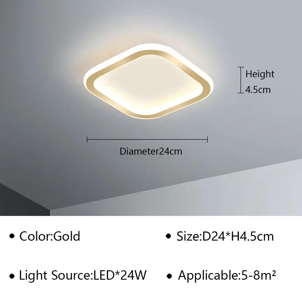 Современный светодиодный потолочный светильник для гостиной, столовой, прохода, гардеробной, балкона, спальни, потолочная люстра, внутреннее декоративное освещение