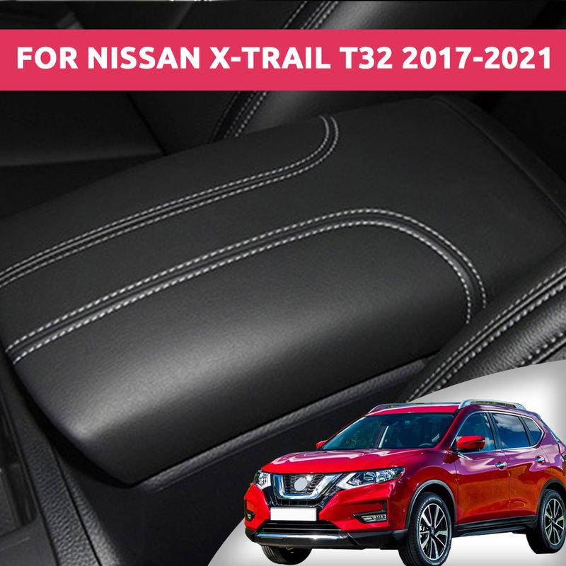 Для Nissan X-TRAIL T32 2017 2018 Чехол на подлокотник автомобиля | Точная посадка OEM, устойчивый к разрывам, теплоизоляция, Защита салона автомобиля