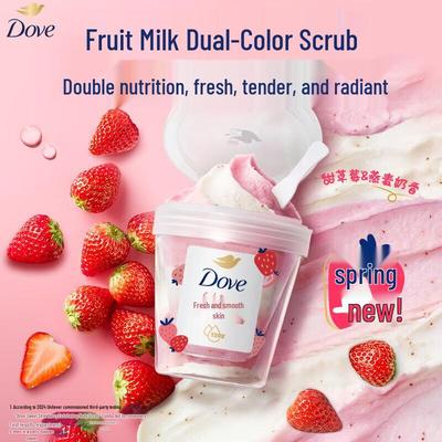 Скраб для тела Dove Клубника и Овсяное молоко