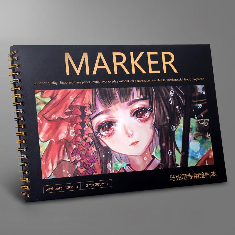 8K/A4 утолщенный альбом для рисования, студенческая художественная живопись, бумага для рисования, листы маркерной книги, тетрадь, акварель, школьные канцелярские принадлежности