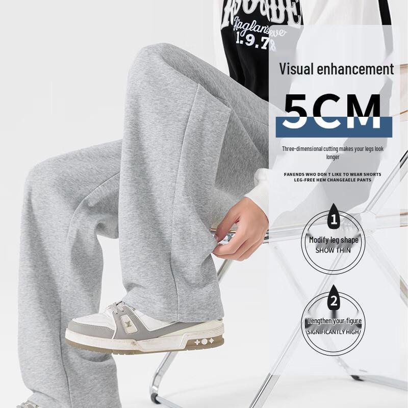 GLM Мужские повседневные спортивные штаны широкого кроя в стиле хай-стрит