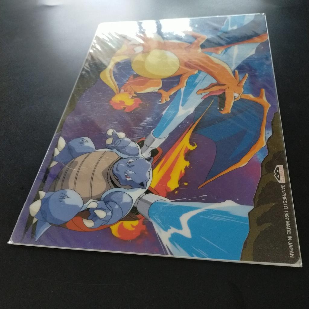 Pokémon Desk Mat Banpresto Prize Not for Featuring and Poliwhirl - (Bsnprest) - - Charizard, Blastoise, Mew, Eevee