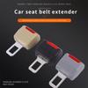 Автомобильный ремень безопасности, язычок, прямой замок, прямая вставка, ремень безопасности, вставка, язычок замка