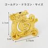 Renjzle Incense Holder, Spill-Proof, Dragon Design, for Buddhist Altars, Zodiac Decoration, Small, Meditation, Gold