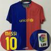 2008-09 Barcelona Retro Soccer Jersey Home Short Sleeve 6 Xavi 10 Henry Adult Unisex Football Training Shirt