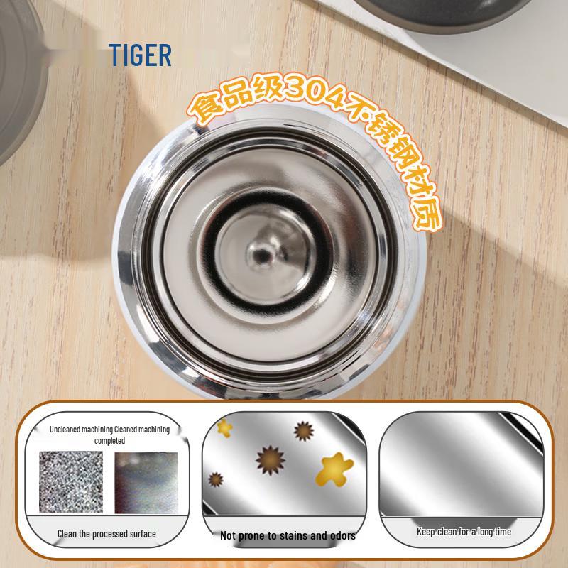 Tiger MTR-W075 Вакуумная термобутылка из нержавеющей стали