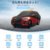X AUTOHAUX Daihatsu Авто Спанбонд Новая Водонепроницаемая Ткань Флис Поверхность Краски Дождь Разрыв Град Ветер Сильный Ветер Боковая Безопасность Ночью Солнечный Ожог