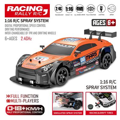 Новые AE86 Радиоуправляемые гоночные машинки, игрушки для детей 1:16 4WD 2.4G высокоскоростные GTR RC электрические дрифт-машины детские игрушки подарок