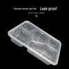 Jinmei Hewang Disposable 4+1 Compartment Meal Box