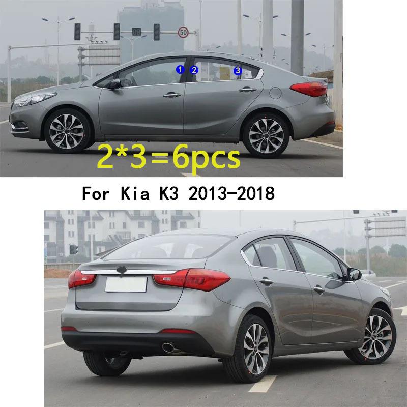 Car TPU/Glossy Mirror Pillar Post Cover Door Trim Window Stickers Accessories 6PCS For Kia K3 2013 2014 2015 2016 2017 2018