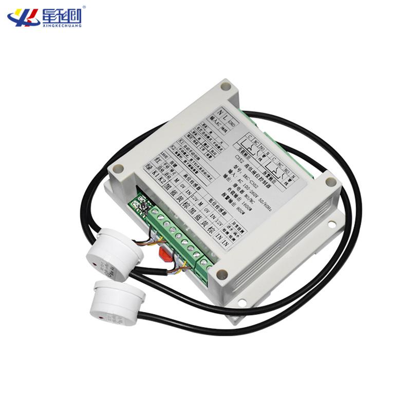 XKC-C350 AC110v-260v Cheap Small Sized Automatic Water Level Controller with Sensors for Water Pump and Valve Draining Pumping