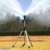 Telescopic Irrigation Sprinkler Head 360°Rotary Rotating Sprayer Tripod Sprinkler  Horticultural