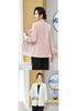 Mom's Autumn Wear: Women's Short Solid Color Suit Jacket for Middle-aged and Elderly - Lightweight Spring/Fall Style