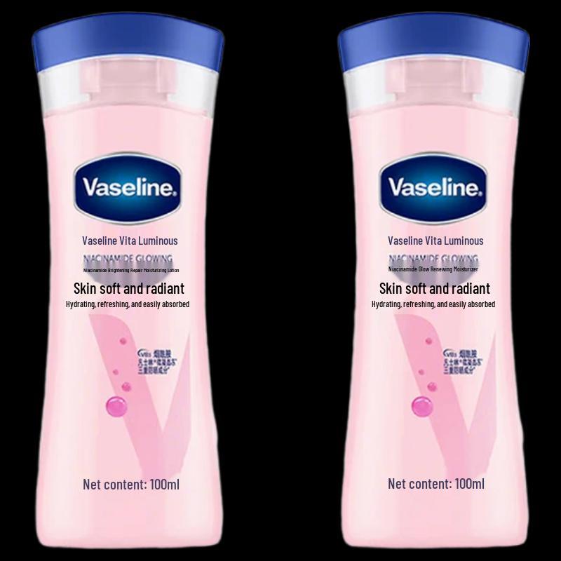 Лосьон для тела Vaseline Vita Brightening с ниацинамидом