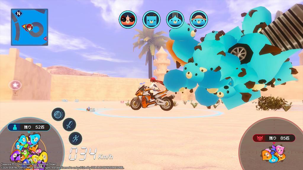 Neptunia Riders против Dogoos North Switch (Импортная версия Америка) –