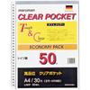 Maruman Clear Pocket A4 30 отверстий сменные стержни 50 шт L460F