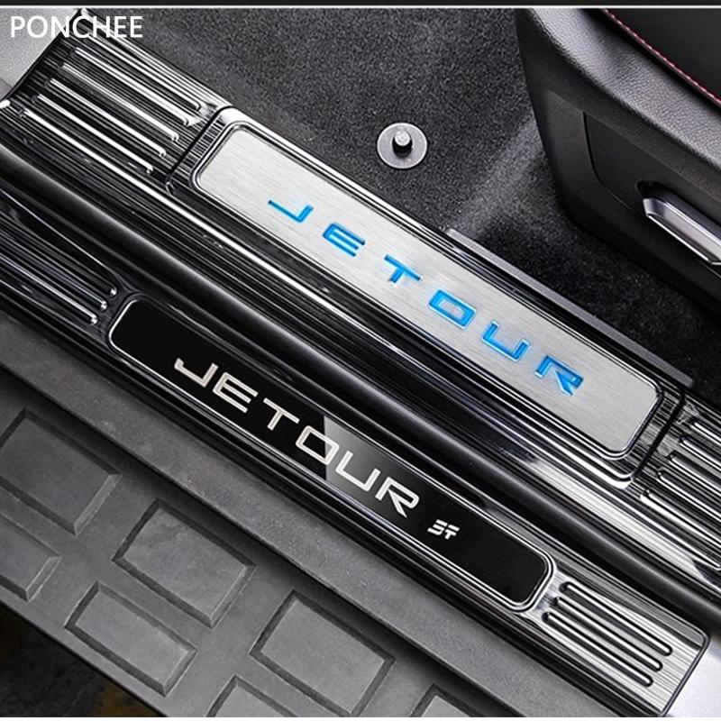 Для JETOUR T2 Shanhai T2 2024-2026 Пороги из нержавеющей стали Приветственные ступеньки Устойчивые к царапинам Принадлежности для модификации автомобилей