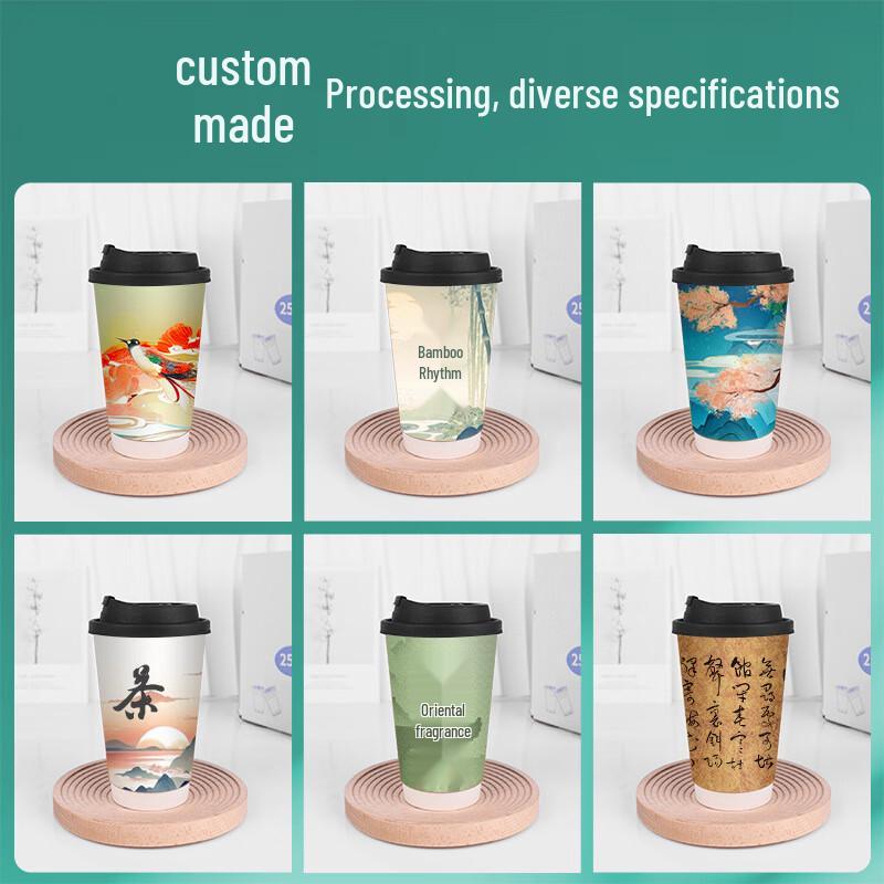 HUIHUADU 80mm Double-Layer Insulated Paper Cups with V-Lids