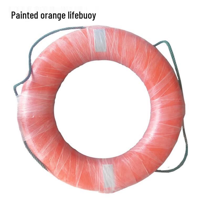 Plastic Marine Lifebuoy