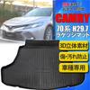 Wellvie Classy 3D Luggage Mat for Toyota Camry 70 Series 2017 Custom Trunk Luggage Trunk 3D Molded Scratch Weather Abrasion Stain Deodorizing (AXVH70,