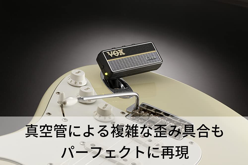VOX Guitar Headphone Amplifier amPlug2 Clean Cables Clean Sound Compact/No required/Home practice/Battery powered/Built-in effects/Natural