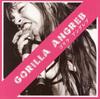 CD GORILLA ANGREB - Gorilla Angreb TCR021 Too Circle Reco 2007 Japan Rock Used