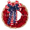 4th Of July Wreath Door Hanging Decoration With USA Flag Patriotic Party Home Outdoor Festive Display