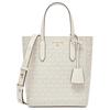 New Sinclair Textile, Leather Tote Bag, Shopping Bag, Handbag Small Women's Beige 30T2G5ST0I-270