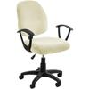 Office Chair Cover Super Soft Velvet Stretch Washable Dustproof Protectors Computer Desk Armless Chair Slipcover