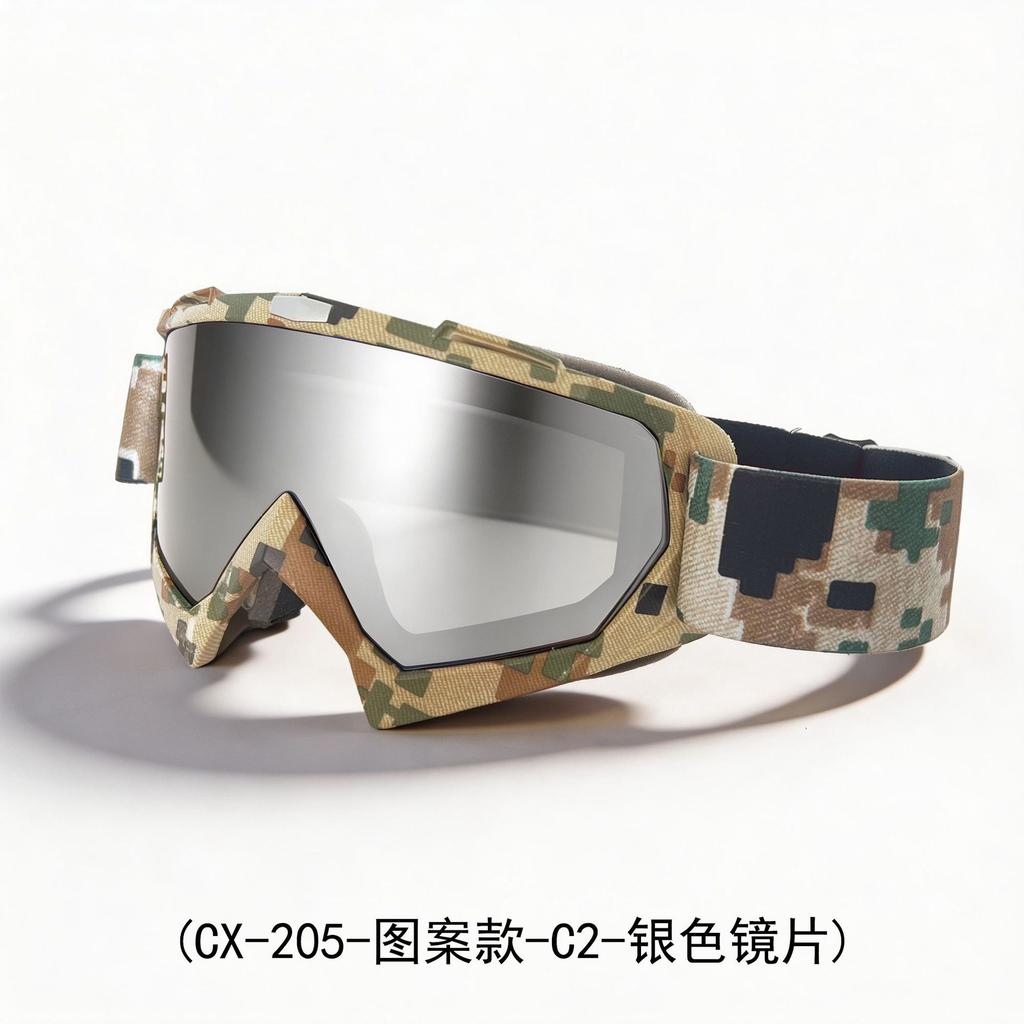 Windproof glasses in stock, off-road cycling glasses, outdoor sports sunglasses, ski goggles