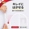 3M Command Wall-Mount Adhesive Hook Pack M Size 10 Pieces CMM-GP-E
