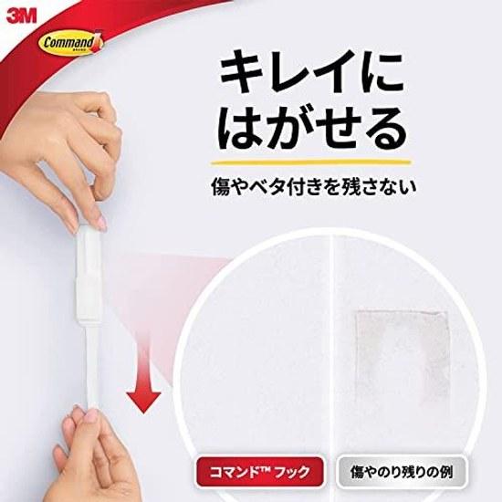 3M Command Wall-Mount Adhesive Hook Pack M Size 10 Pieces CMM-GP-E
