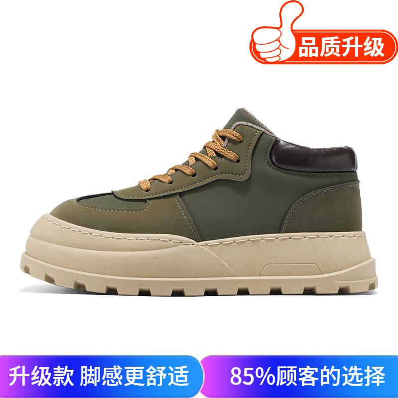 Мужская обувь 2024 осень и зима новая нишевая черная рабочая обувь на платформе мужская водонепроницаемая и нескользящая на толстой подошве средней высоты повседневная модная обувь