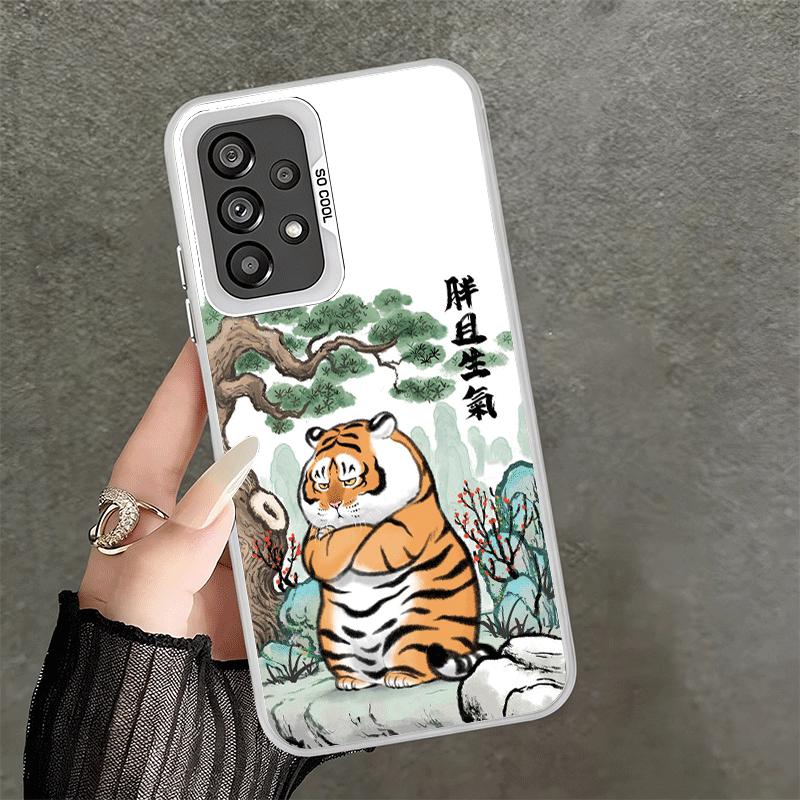 Cartoon Fat Tiger Funny Shockproof Phone Case for Samsung A17 A16 A15 A14 A37 A57 A36 A56 A26 A35 A55 A25 A34 A54 A24 A13 A23 A3
