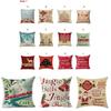 Festive Christmas Xmas Linen Cushion Cover With Elegant Single Side Printing Design