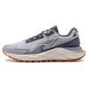 Yufeng Shock Absorbing Non-Slip Wear-Resistant Low-Top Running Shoes Men Sneakers Gray ARST055-2