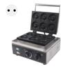 Commercial Electric Donut Maker 6 Holes Double Sides Heating Donut Maker Machine for Restaurant