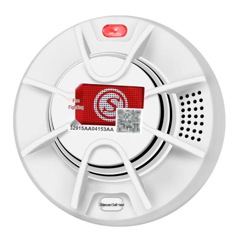 LFang Smart Home Fire Safety System Accessories