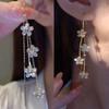 1 пара висячих серег, темпераментный подарок, однотонные шикарные сверкающие стразы, цветы с кисточками, женские серьги, ювелирные аксессуары
