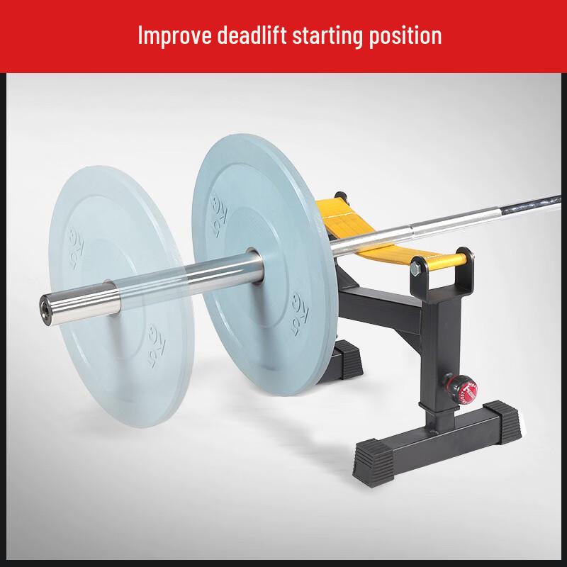 Adjustable Home Gym Deadlift Platform