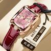Швейцарские женские часы Кварцевые Водонепроницаемые Модные Женские Классические Часы С Календарем В Подарок