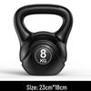 Гиря 8/10 кг для мужского и женского фитнеса, профессиональные домашние тренировки, упражнения для бедер и приседаний