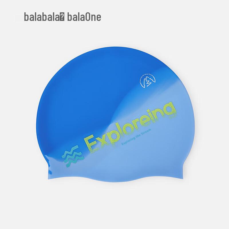 Водонепроницаемая силиконовая шапочка для плавания Balabala Kids
