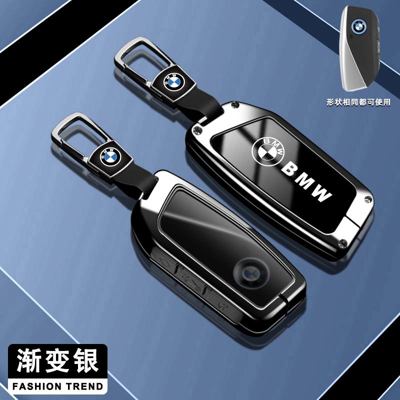 Горячий 2025 Новый ТПУ Чехол-оболочка для автомобильного ключа Брелок Для BMW i7 X7 G07 LCI iX I20 X1 U11 7 Серия G70 G09 XM U06 G81 M3 2023 Защита