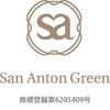 San Anton Green Glass Towels, Dish and Glass Wiping, Lint-Free, Large, Absorbent, Restaurant-Grade, 100% Cotton, 70cm x 50cm (Pack of 10)
